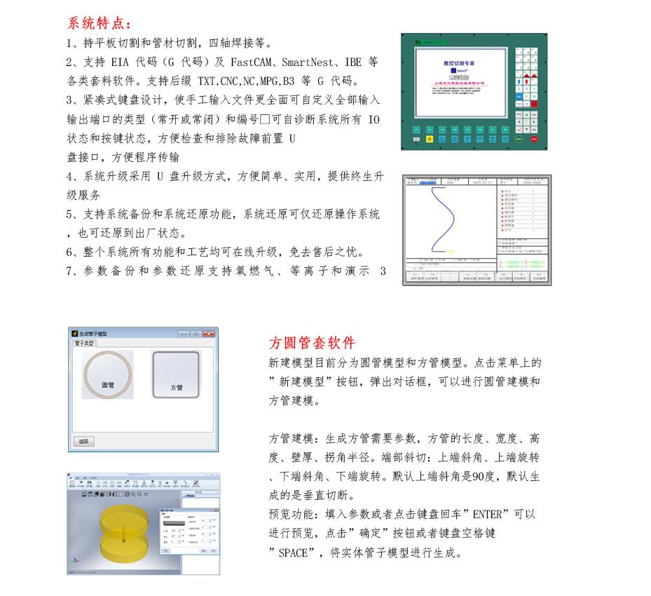 1622612479454936.jpg 1622612479454936.jpg